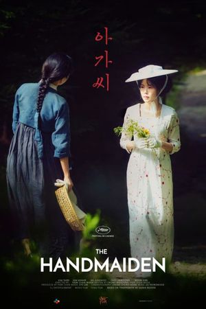 The Handmaiden's poster