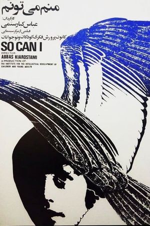 So Can I's poster