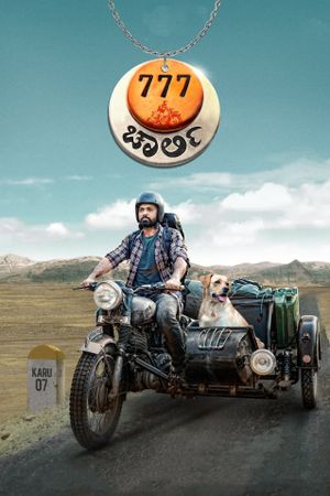 777 Charlie's poster