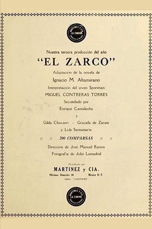 El zarco's poster