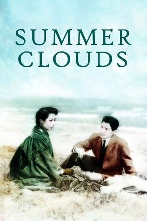 Summer Clouds's poster