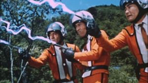 Ultraman's poster