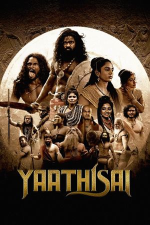 Yaathisai's poster