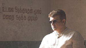 Valimai's poster