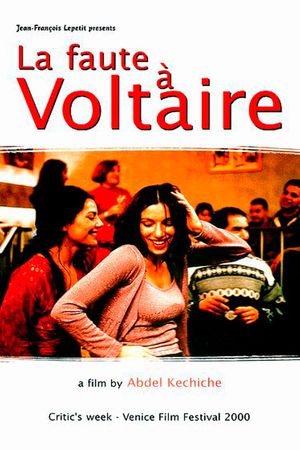 Poetical Refugee's poster