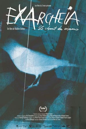Exarcheia, le chant des oiseaux's poster