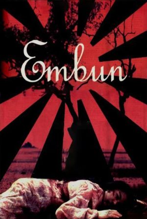 Embun's poster