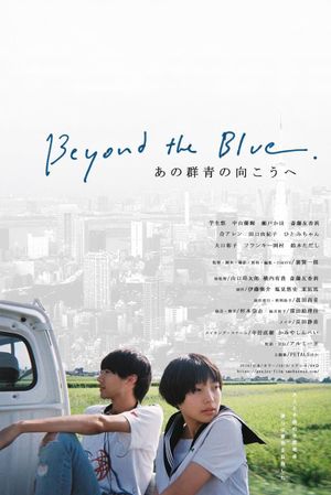 Beyond the Blue's poster