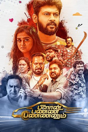 Plan Panni Pannanum's poster