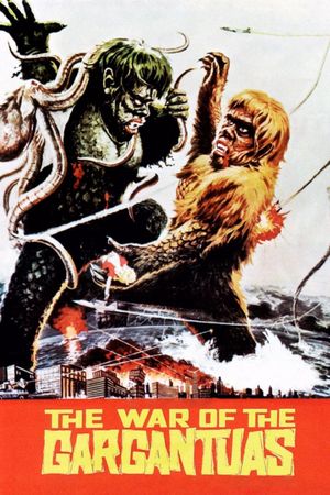 The War of the Gargantuas's poster