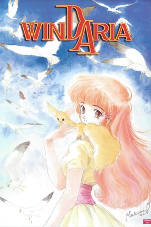 Windaria's poster