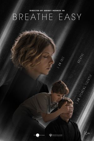 Breathe Easy's poster