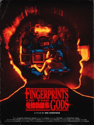 FINGERPRINTS OF THE GODS's poster