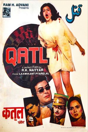 Qatl's poster