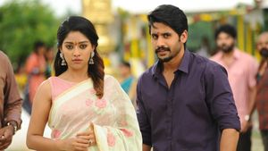 Sailaja Reddy Alludu's poster