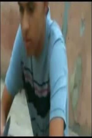 The Rapist's poster