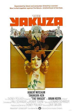 The Yakuza's poster