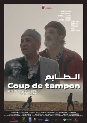 Coup de tampon's poster