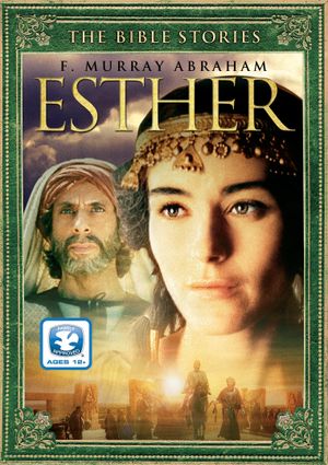 Esther's poster