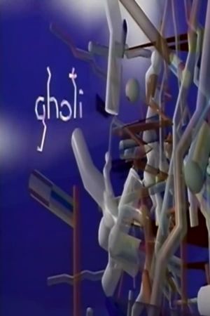 Ghoti's poster