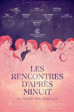 You and the Night's poster