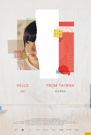 Hello From Taiwan's poster