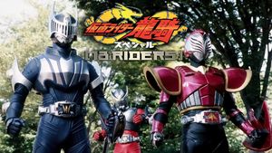 Kamen Rider Ryuki Special 13 Riders's poster