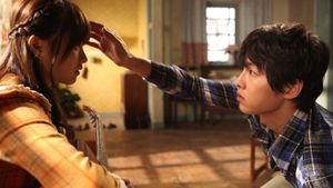 A Werewolf Boy's poster