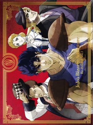 JoJo's Bizarre Adventure Re-Edited Volume 1's poster
