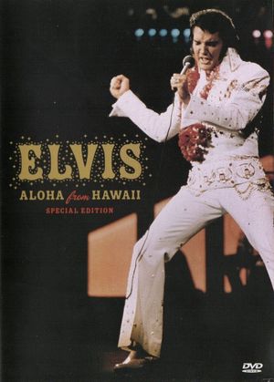 Elvis - Aloha from Hawaii's poster