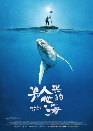 Whale Island's poster
