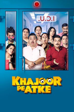 Khajoor Pe Atke's poster