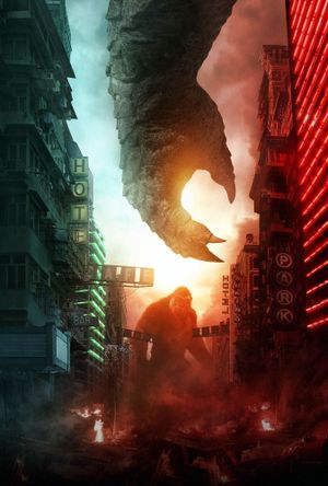 Godzilla vs. Kong's poster