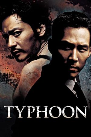 Typhoon's poster