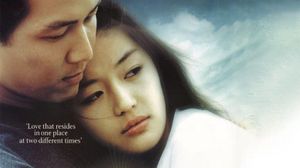 Il Mare's poster