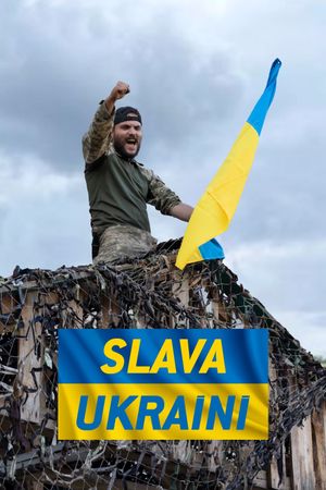 Slava Ukraini's poster
