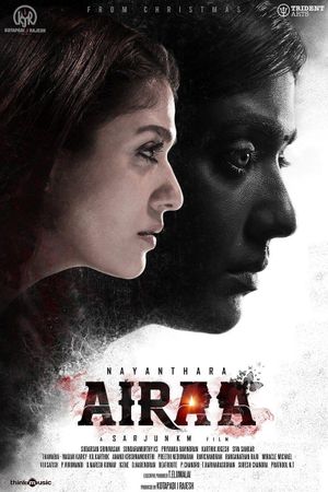 Airaa's poster