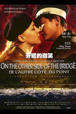 On the Other Side of the Bridge's poster