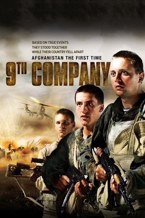 9th Company's poster