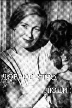 Good Morning, People!'s poster