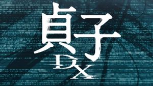 Sadako DX's poster