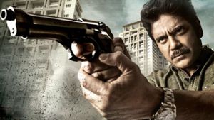 Officer's poster