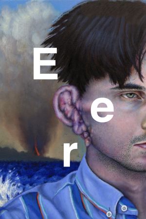 Eer's poster