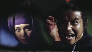 The Last Samurai's poster