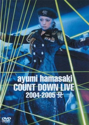 Ayumi Hamasaki Countdown Live 2004–2005 A's poster