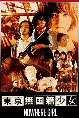 Nowhere Girl's poster