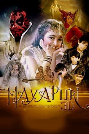 Mayapuri 3D's poster image