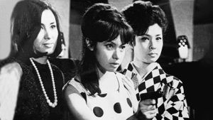 Three She-Cats's poster