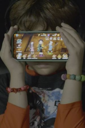Ih, morri's poster