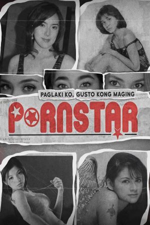 When I Grow Up, I Want to Be a Pornstar's poster